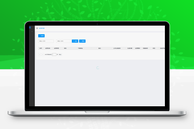 APP自动更换包名和签名系统源码插图 APP自动更换包名和签名系统工作流程示意图