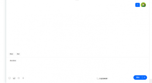 新版客服系统源码：消息预知与已读未读功能详解