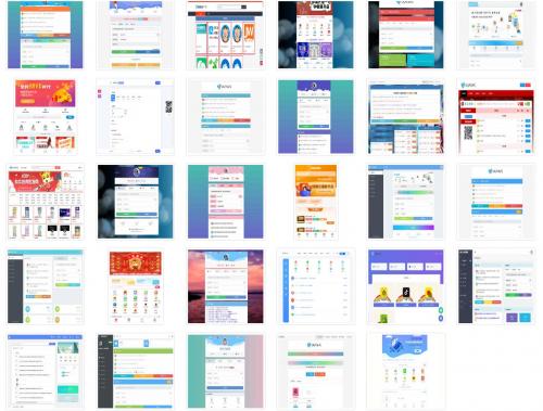新伯乐云商城发卡网源码 - 多模板自动发卡系统
