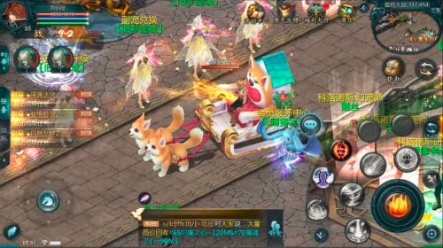 3D魔幻手游源码 旧梦魔域 Win服务端+安卓+GM工具教程