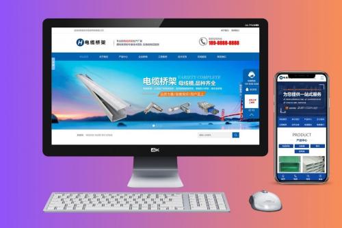 PbootCMS五金建材工程企业官网模板 - 自适应设计，免费下载