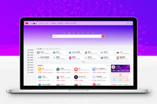 onenav导航源码 - WordPress主题工具箱网站模板下载