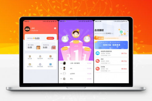 完整运营版任务悬赏系统源码 - VUE众人帮任务平台，支持API对接