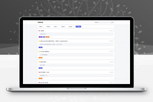 全新轻量化PHP网盘搜索引擎系统源码 - PHP+MYSQL开发