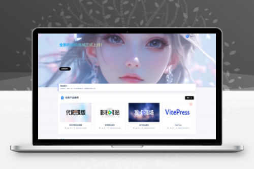 最新团购源码商城 虚拟商城系统源码 全开源PHP开发