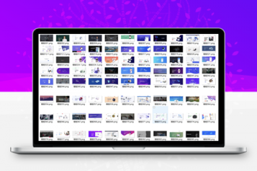 100多套官网HTML源码 前端静态页面源码下载