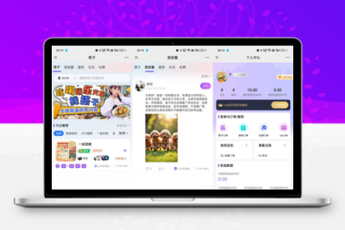 全场景陪玩系统源码：小程序+H5双端社交陪玩服务搭建