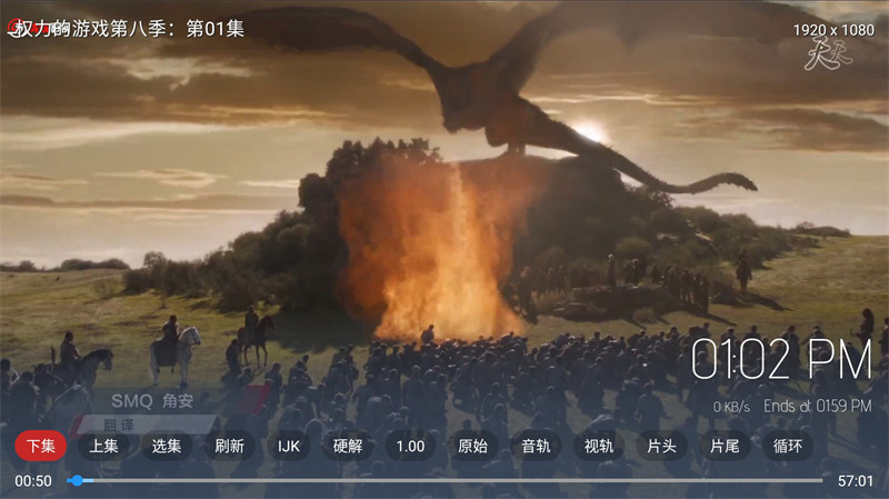 最新TVBOX绿豆U8影视APP源码插图6