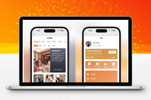 2024最新版视频短剧SAAS系统源码 - 影视短剧小程序源码支持接口采集