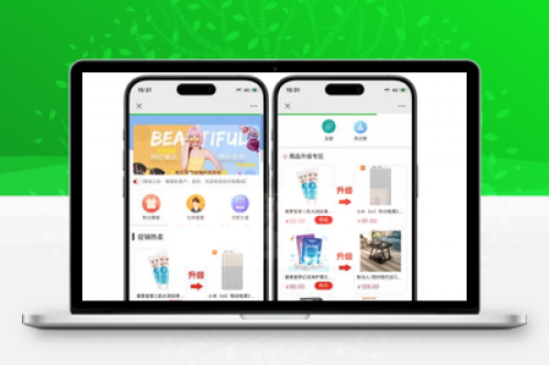 全开源网购商城系统源码下载 | 积分兑换商城系统搭建教程