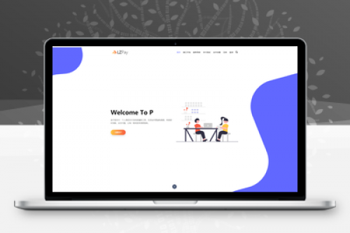 最新商业视频打赏系统源码 - 多套模板+代理后台+支付对接