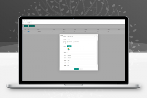 2024最新版付费进群系统源码全开源下载 - ThinkPHP开发