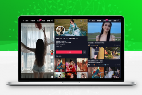 Vue全家桶开发抖音短视频源码，全开源可二次开发