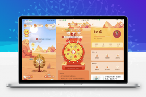 uniapp+unicloud养成APP任务系统源码下载 - 含管理后台官网分享网站