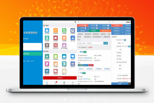 2024龙年新版周易测算网站H5源码 - 在线起名运势系统源码