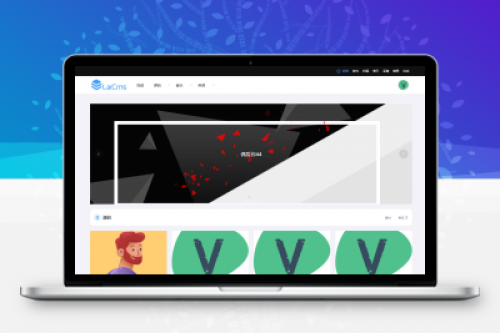 Larcms虚拟资源付费系统源码 - 全开源无加密，支持支付宝微信支付