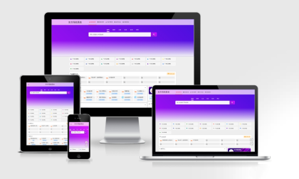 东方导航系统3.0：UI焕新与功能扩容的全面升级插图2