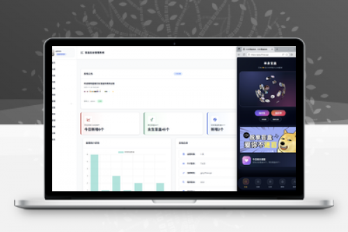 抽取纸条系统V5首发版发布：全新后台与防封配置升级，多项问题修复