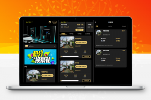 Fidelity充电桩AI量化投资理财系统源码 - Uniapp前端+PHP后端开源