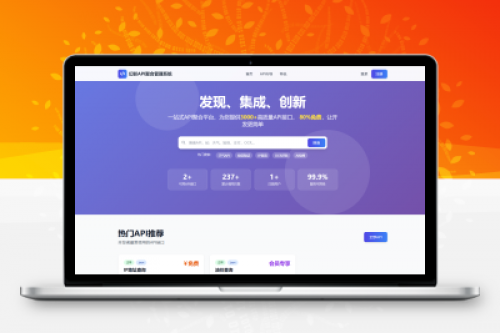 PHP+WebSocket实时消息聊天室源码下载 - 支持群聊私聊与消息历史