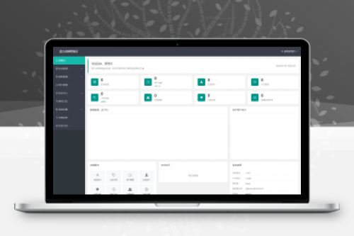 鼠大侠网络验证系统源码 - 一机一码授权验证全开源