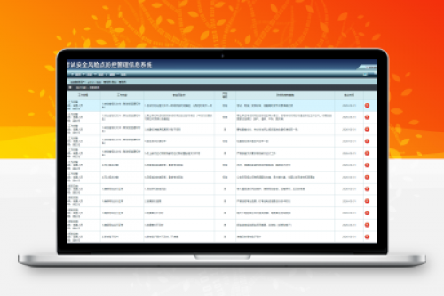 PHP+MySQL自动发布文章采集器系统源码 - 全能网页爬虫软件