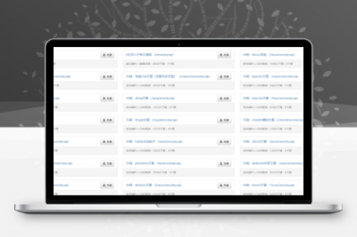 PHP+MySQL自动发布文章采集器系统源码 - 全能网页爬虫软件