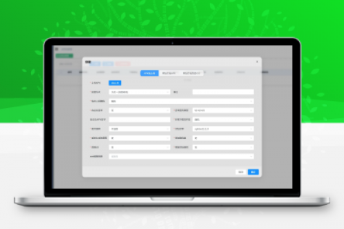 APK应用管理系统源码搭建教程：网址打包APP与iOS免签打包指南