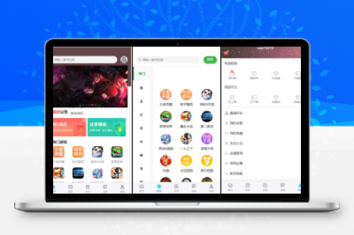 Vue租号系统源码下载 - 游戏账号出租平台开发