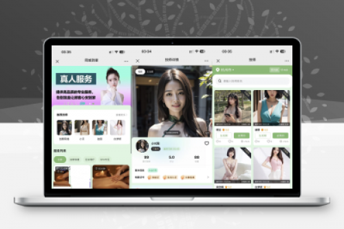 2026最新无授权东郊到家上门服务系统源码 - 含完整前后端及管理后台