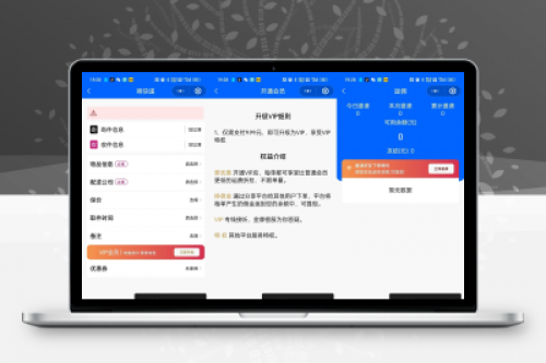修复版快递寄件小程序源码 - 线上寄件发快递小程序搭建教程