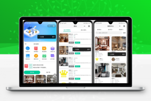 最新装修小程序系统源码 uniapp 全开源