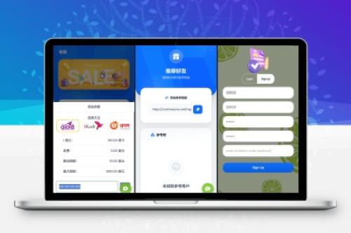 多语言自定义产品系统 | 企鹅养殖投资返利 | 一键安装
